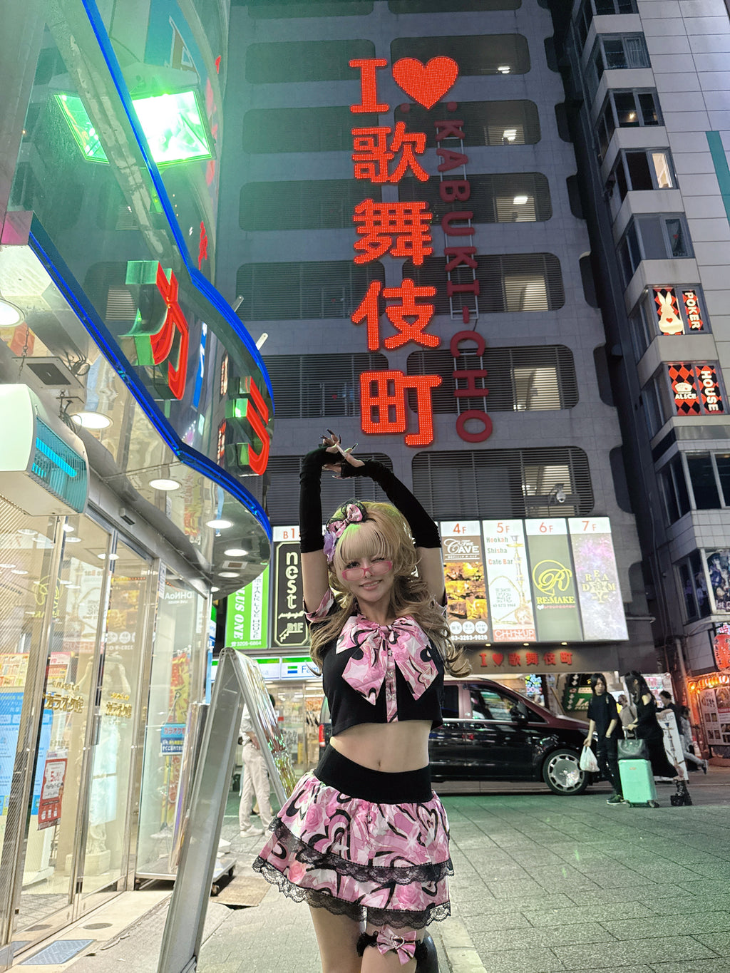 🦋わがまま姫ギャルセットアップ🦋アームウォーマーセット